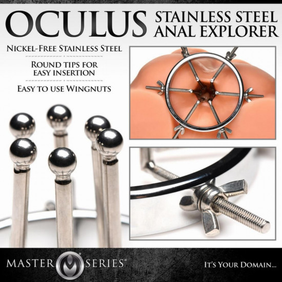 Анальний розширювач Master Series Oculus Stainless Steel Anal Explorer Анальний розширювач Master Series Oculus Stainless Steel Anal Explorer