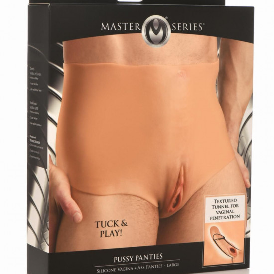 Накладна вагіна Master Series Silicone Vagina + Butt Panties - Large Накладна вагіна Master Series Silicone Vagina + Butt Panties - Large