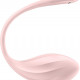 Віброяйце Satisfyer Ribbed Petal Connect App Rose Віброяйце Satisfyer Ribbed Petal Connect App Rose