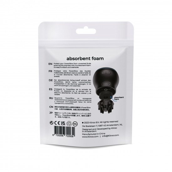 Поглинальна губка Kiiroo Powerblow Absorbent Foam 5 шт Поглинальна губка Kiiroo Powerblow Absorbent Foam 5 шт