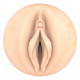 Мастурбатор Fleshlight Fantasy Sasha Nakamoto Ecchi Мастурбатор Fleshlight Fantasy Sasha Nakamoto Ecchi