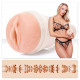 Мастурбатор Fleshlight Girls: Emma Hix - Syrup, зі зліпка вагіни, дуже ніжний